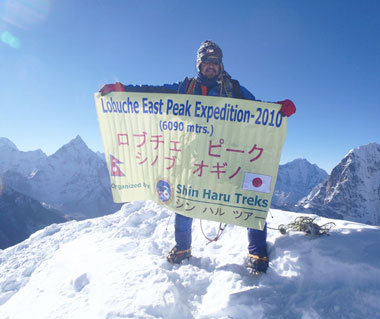Lubuche Peak Climbing