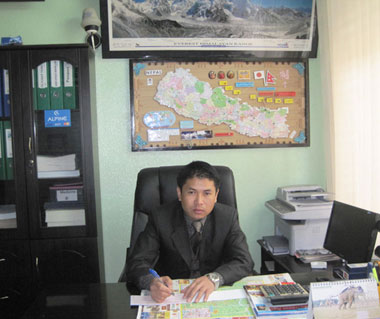 Jiri to Everest Base Camp Trekking