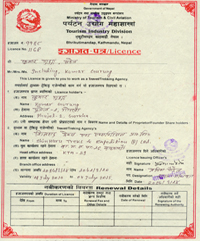 tourism-industy-licence